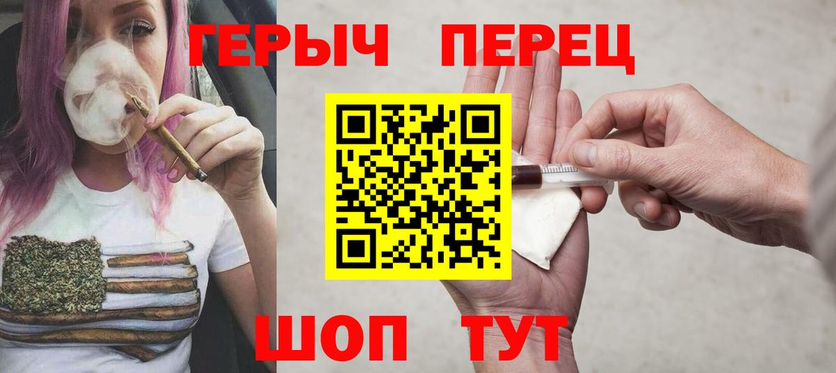 Вейп ТГК  Новочебоксарск  Экстази  ГАШИШ  Каннабис  Меф МЯУ МЯУ   COCAIN  Вход с VPN 