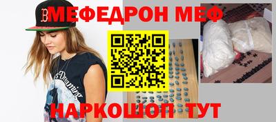гашишное масло Донской