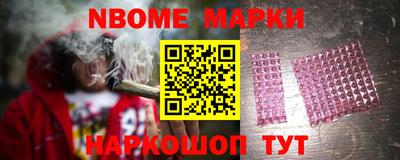 гашишное масло Донской