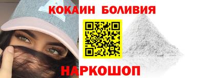 гашишное масло Донской