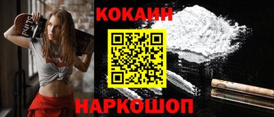 гашишное масло Донской