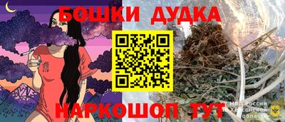 не бодяженный Дубна