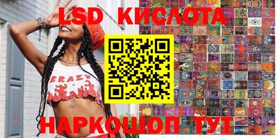 гашишное масло Донской
