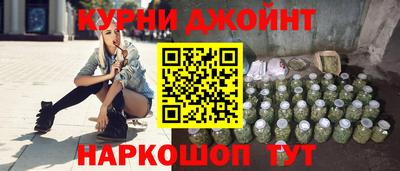 прущие крисы Донецк