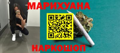 прущие крисы Донецк