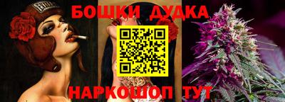 прущие крисы Донецк