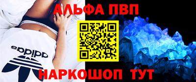гашишное масло Донской