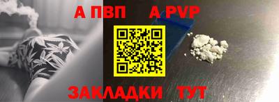 не бодяженный Дубна