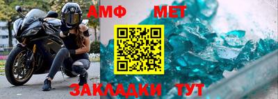 гашишное масло Донской