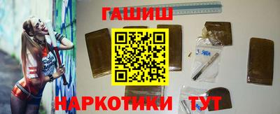 прущие крисы Донецк