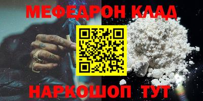 гашишное масло Донской