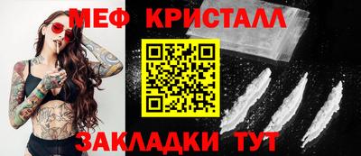 гашишное масло Донской