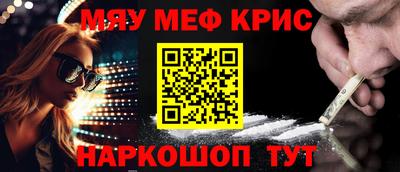 не бодяженный Дубна