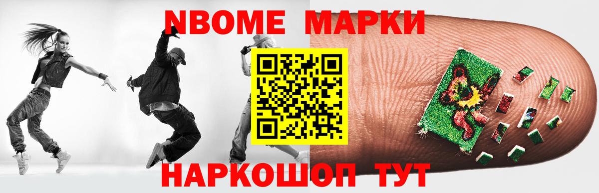 Лсд 25 экстази кислота  Вход с VPN  Новочебоксарск  ЛСД экстази ecstasy 