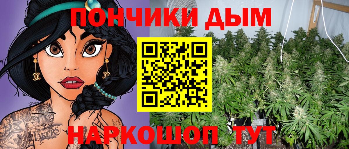 Марихуана LSD WEED Новочебоксарск